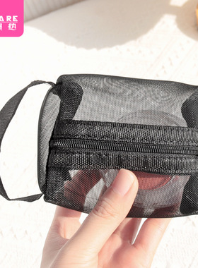 化妆包EC1s751-黑色立体小号收纳包手拿式包网纱款便携零