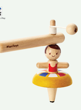plantoys5495旋转芭蕾公主儿童玩具3-6岁儿童益智创意陀螺玩具