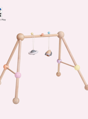 plantoys健身架婴儿宝宝儿童木制玩具新生儿床铃6个月床头架5260