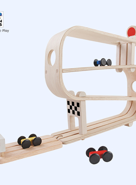plantoys德国红点奖儿童轨道赛车木制玩具益智男孩礼物5379