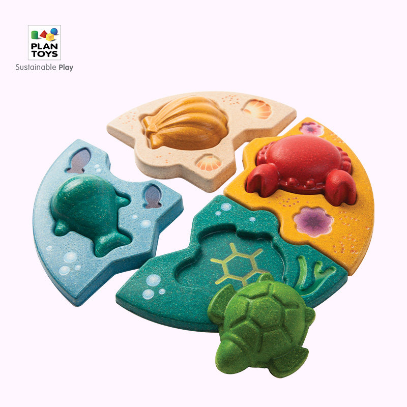 plantoys木制蒙氏早教益智3D立体儿童拼图海洋形状配对5688