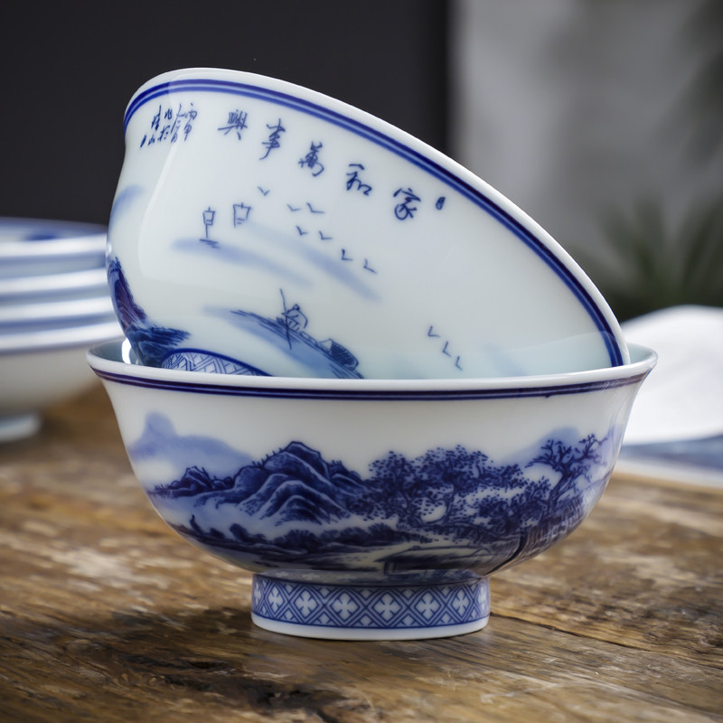 高温景德镇釉下彩青花瓷碗碟盘餐具套装组合中式家用米饭碗面汤碗,餐饮具,碗,淘宝优惠券,粉丝福利购,淘宝优惠卷