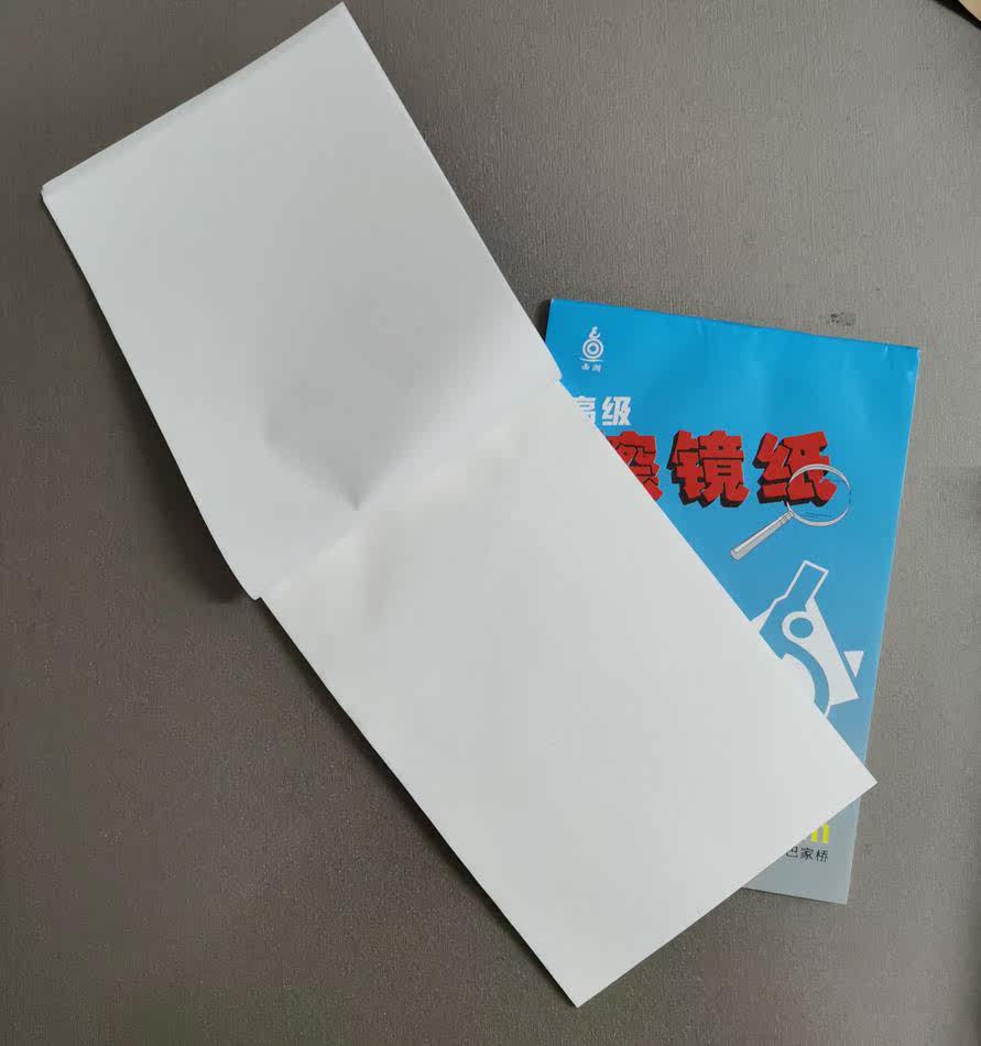 。擦镜纸数码相机单反镜头纸显微镜镜头擦拭纸10*15cm100张使用感如何?