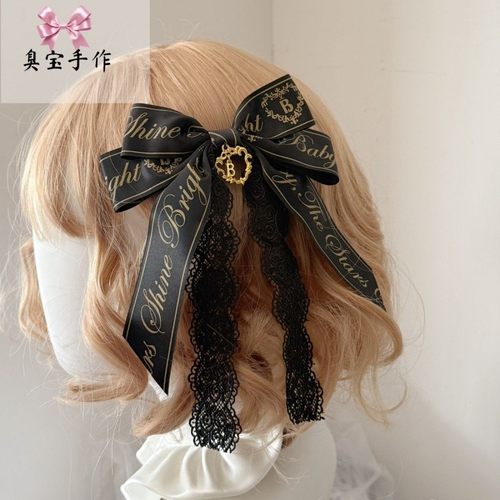 sbw黑金蝴蝶结边夹洛丽BABY SBW 对夹 Lolita配件鸭嘴夹发饰发夹