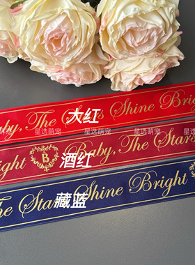 sbw日制丝带3.6cm黑金兔熊丝带diy蝴蝶结发饰洛丽塔丝带辅料装饰