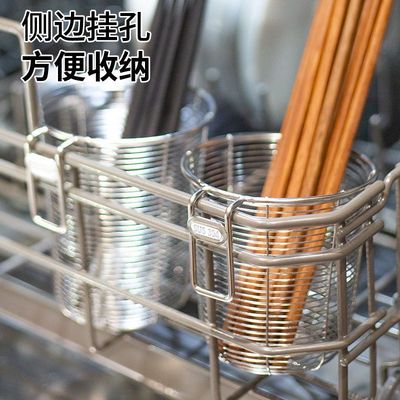 304不锈钢筷子沥水筷筒