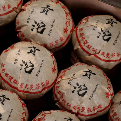 2002年易武斗茶大会茶王沱