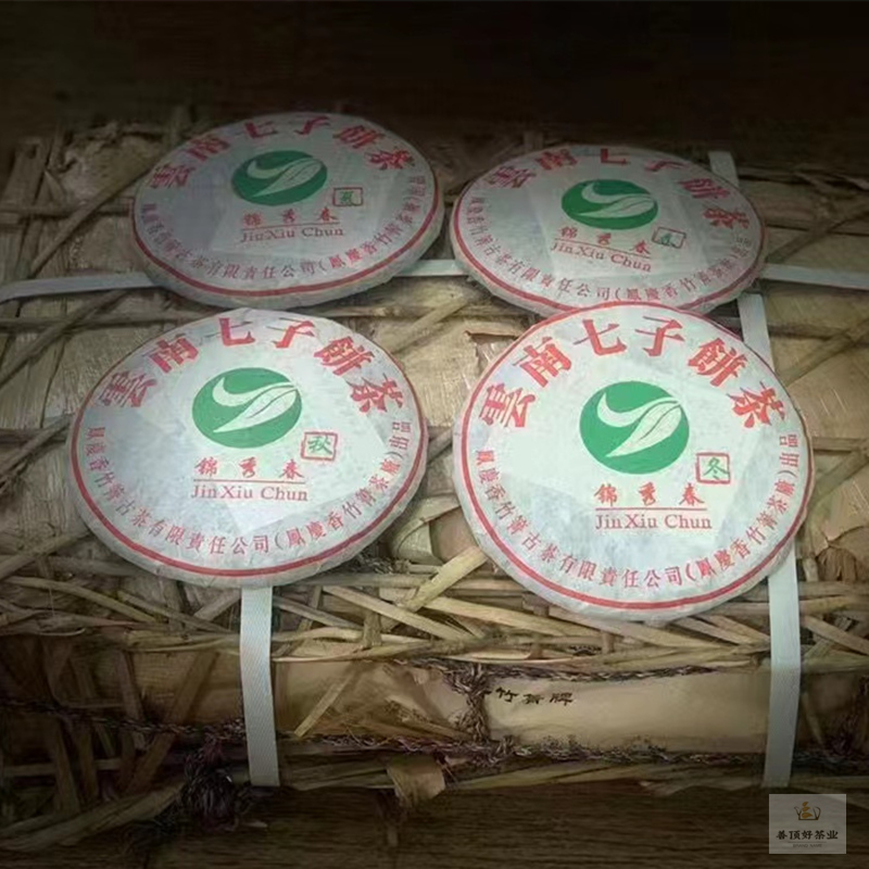 2008年凤庆香竹箐普洱生茶1600克