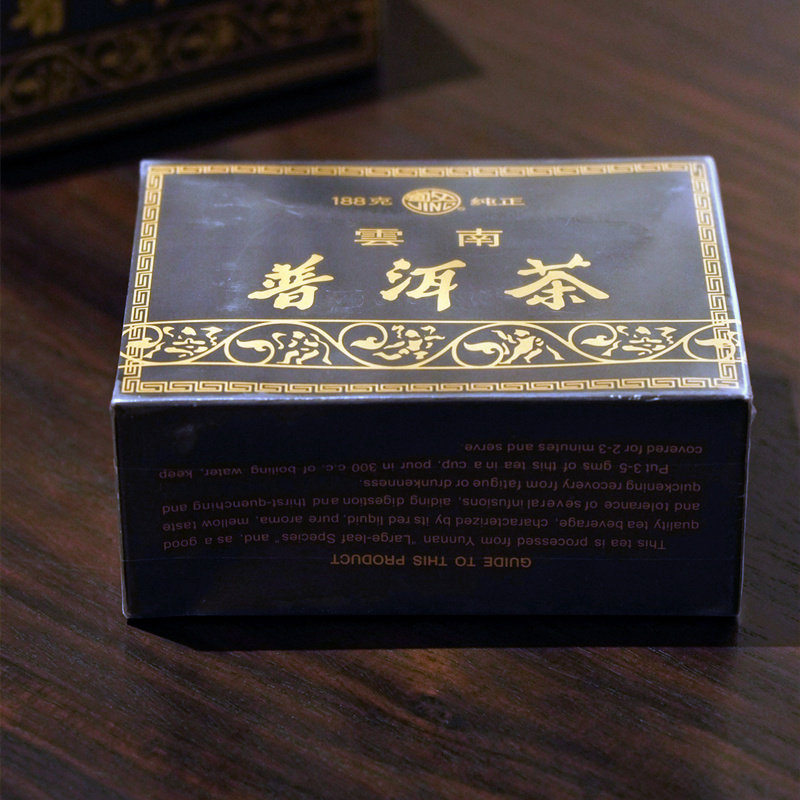 2000年云南花园茶厂普洱茶
