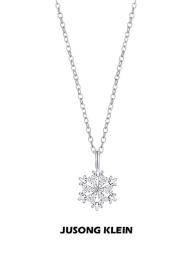 冬日序章系列雪花项链
