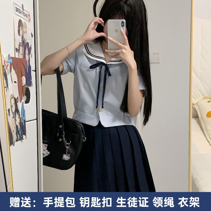 七月与糖原创 铃岚中 水手服上衣衬衫正版jk制服日系学院风校供女