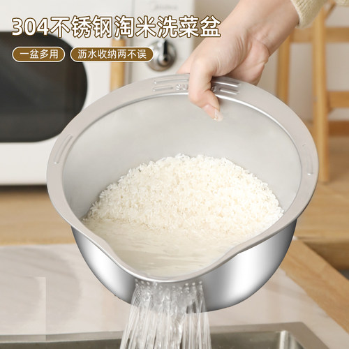 您朋友已经购买的淘米神器