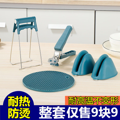 美萍莱提盘夹五件套仅需9.9元