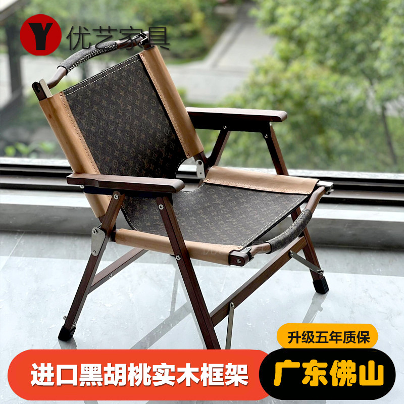 真皮克米特椅折叠椅中古风实木单人椅真皮复古休闲椅阳台老花色