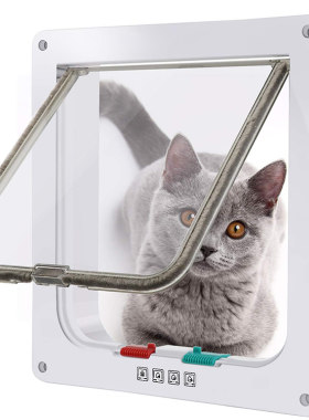 宠物自由出入门猫门洞的玻璃门窗