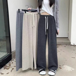 秋冬新款横条纹阔腿裤休闲裤女燕麦色仿羊绒松紧腰直筒针织裤跨境