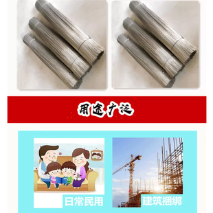 16.5-200加急发货-定制没有质量问题-不支持退货退款-默认发货