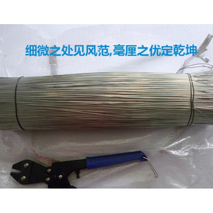 20+20加急发货-定制没有质量问题-不支持退货退款-默认发货