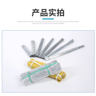 20+20加急发货-定制没有质量问题-不支持退货退款-默认发货