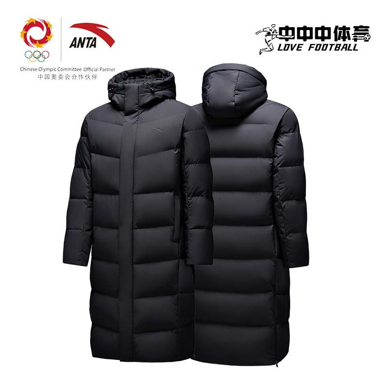 安踏防泼水白鸭绒羽绒羽绒服