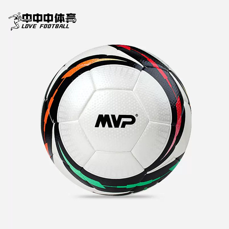 MVP耐磨训练比赛5号球热粘合