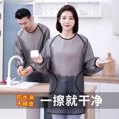 罩衣男士TPU防水防油长袖围裙女