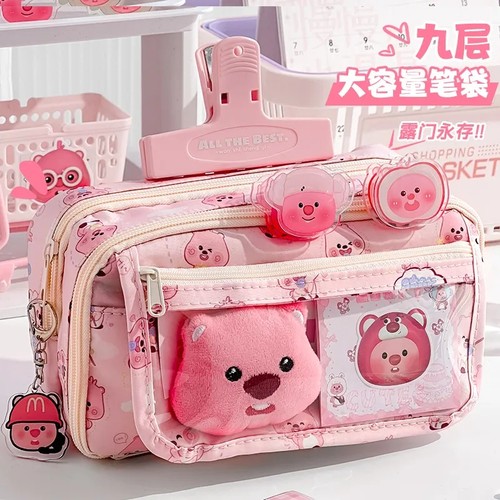笔袋女生2025新款露比高颜值大容量透明文具盒初中生女孩文具袋