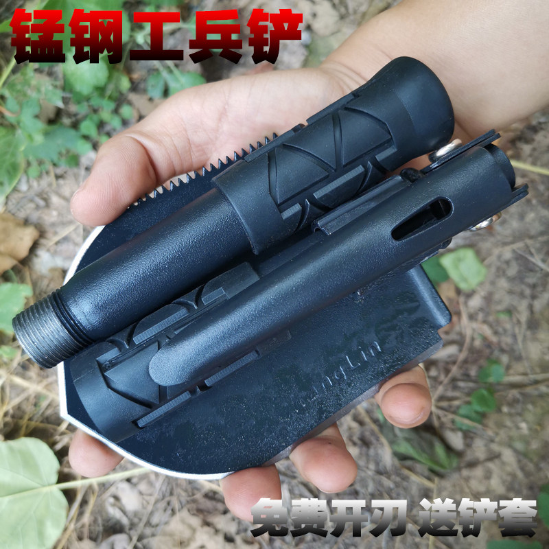 户外工兵铲多功能露营便携式钓鱼图片