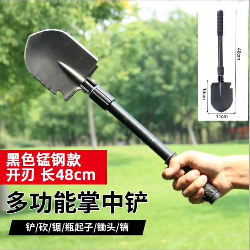 昌林408c户外折叠工兵多功能锰钢