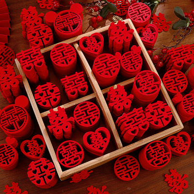 小喜字婚房布置手抛喜字婚庆用品