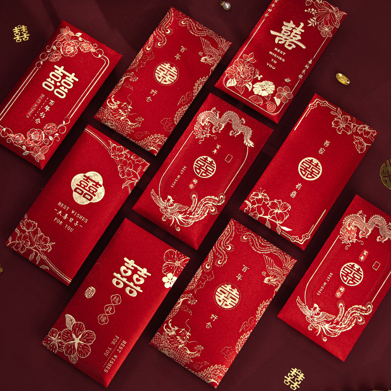 红包结婚专用2026新款高档千元利是封婚礼回礼随份子敬茶改口喜包