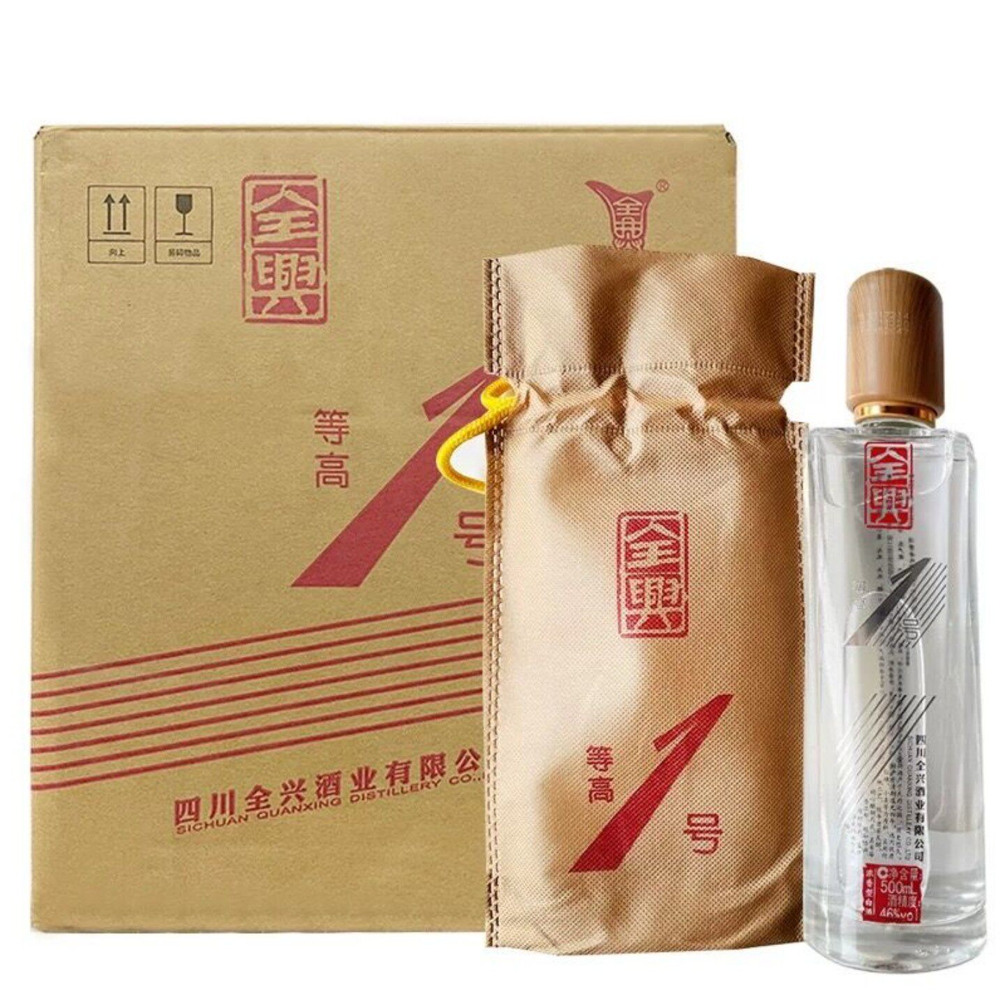 全兴大曲等高1号46度500毫升*1/6瓶浓香型纯粮食固态法光瓶白酒
