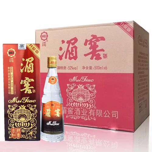 贵州湄窖纯粮食固态法酿造白酒
