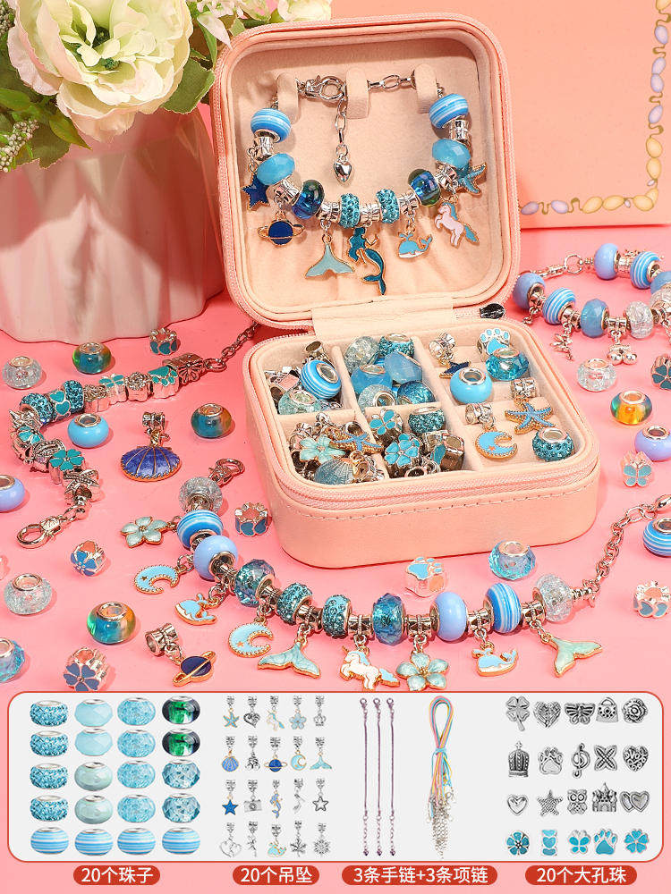 어린 소녀의 생일 선물 소녀 DIY 보석 선물 상자 10 세 이상 7 어린이 장난감 5 10 6 소녀 실용