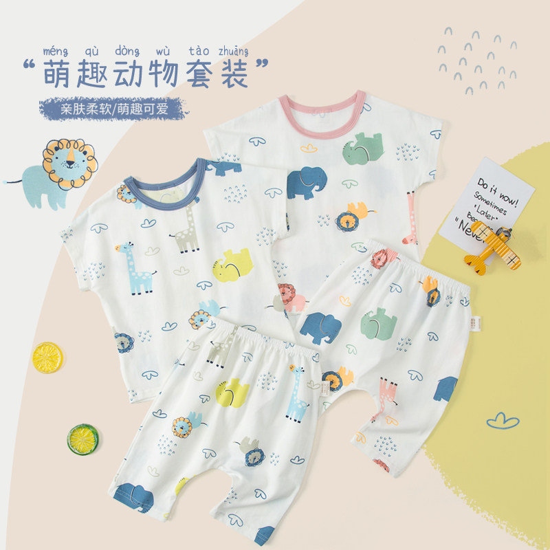 伊比之鸭短袖七分裤休闲风居家服图片