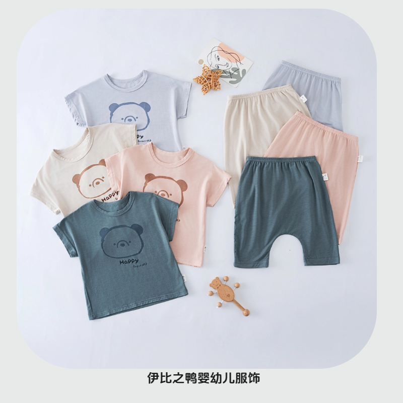 莫代尔儿童夏季薄款家居服套装男女童宝宝短袖短裤七分裤大屁屁裤