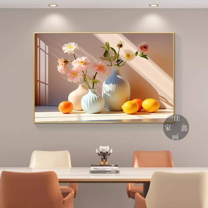 简约餐厅装饰画花瓶水果客厅沙发背景墙挂画酒店饭厅墙上装饰壁画图片