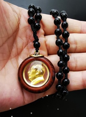 退役纪念徽章席像项链挂坠百搭头像挂件礼盒装大人儿童佩戴