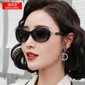 迪亚龙2021新款小框女士偏光太阳镜女防紫外线小脸开车墨镜女韩版