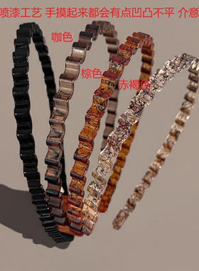 波浪发箍弧形防滑头箍透亮色亚克力树脂韩国发箍波浪洗脸卡刘海