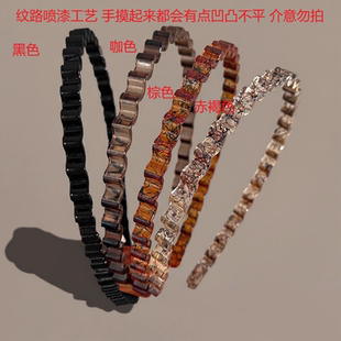 波浪发箍弧形防滑头箍透亮色亚克力树脂韩国发箍波浪洗脸卡刘海