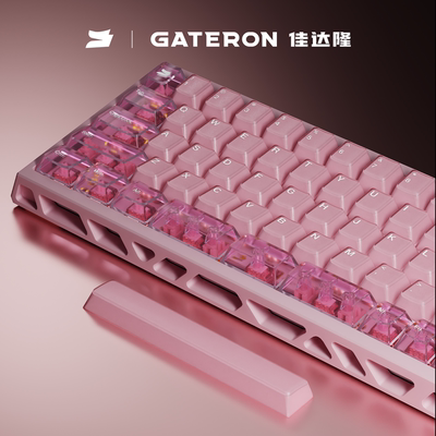 Sikakeyb 佳达隆 FORT68樱花礼盒 GT68 Ultra 68配列樱花磁轴键盘