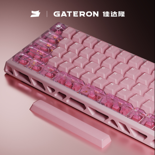 Sikakeyb 佳达隆 FORT68樱花礼盒 GT68 Ultra 68配列樱花磁轴键盘