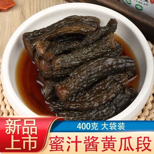 尚华苏州蜜汁酱黄瓜段袋装 400g下饭菜小咸菜甜咸脆嫩传统手工酱菜
