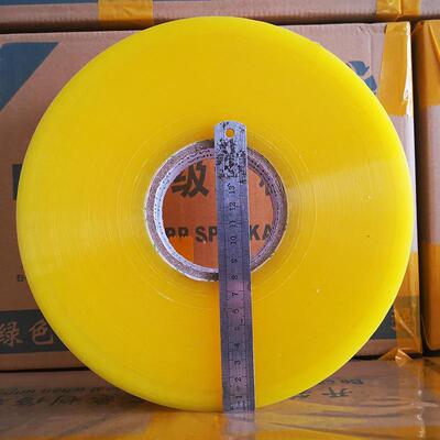 机用透明胶带封箱胶布纸警示语打包带大量4.5*1000快递封爆款