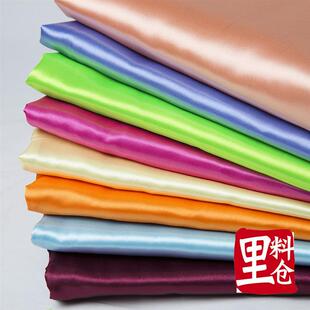 色丁布50*75礼服面料睡衣绸缎面料束口袋礼盒包装婚纱婚庆包爆款