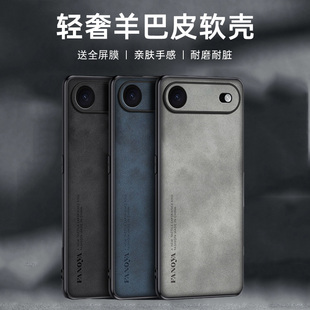 适用iphone17air手机壳苹果17ari保护套ipone17promax防摔ihone17pr0镜头全包ihpone17por防滑lphone17防指纹