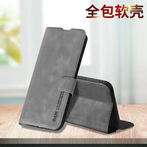 红米Note13/13pro/13pro+手机壳