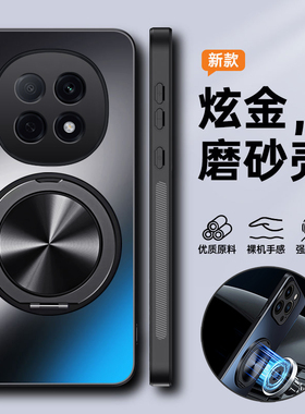 适用oppoa6plus手机壳oppo磨砂a6puls保护套5g全包防摔硬壳PKQ110超薄opa男oppopkq新款高级感带支架磁吸外壳