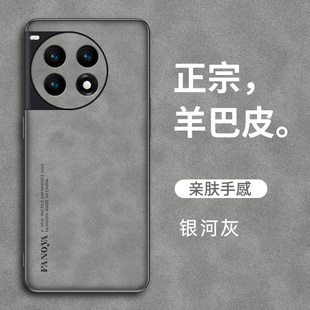 适用一加ace3pro手机壳1+ace3pr0保护套oneplusace3por防摔一家ace3镜头全包1十ace3v潮男女一佳防滑PJX110